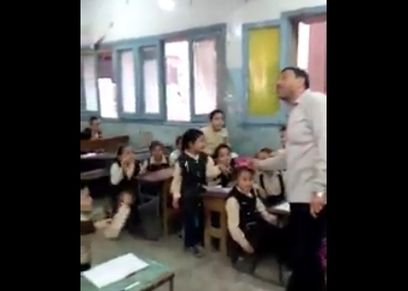 جزء من الفيديو