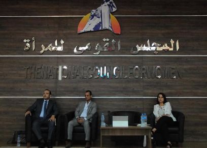 منتدى منظمات المجتمع المدنى يعقد إجتماعه الثاني والعشرين