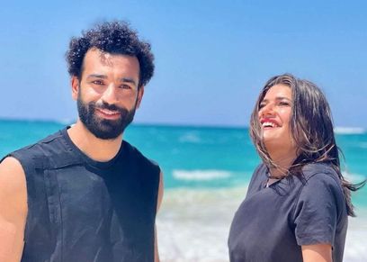 ديانا هشام أحمد رمزي ومحمد صلا
