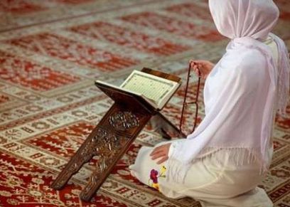الصلاة