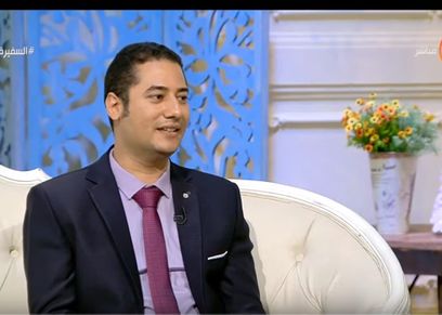 أمير يوحنا