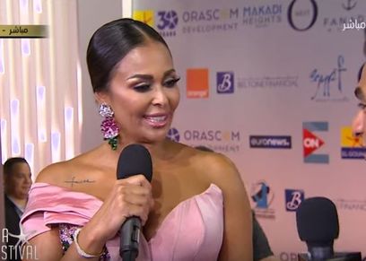 الفنانة داليا البحيري