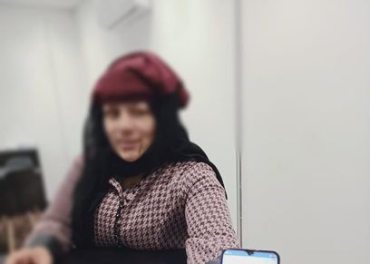 نيفين