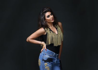 ياسمين صبري