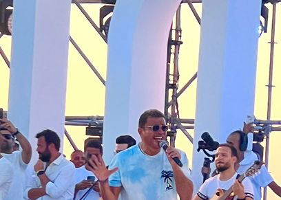 حفل عمرو دياب