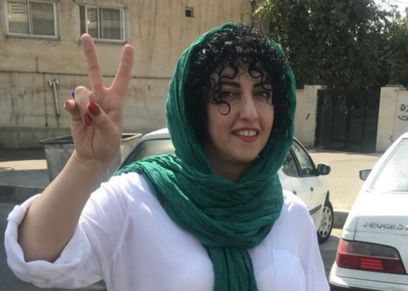 نرجس محمدي