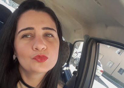 المتهمة