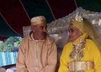 العروسين