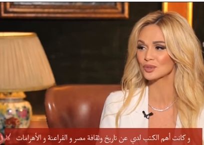 فيكتوريا لوبيروفا