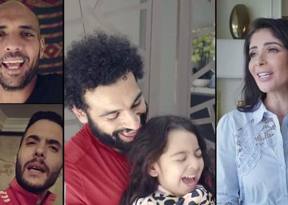 جانب من الإعلان الرمضاني