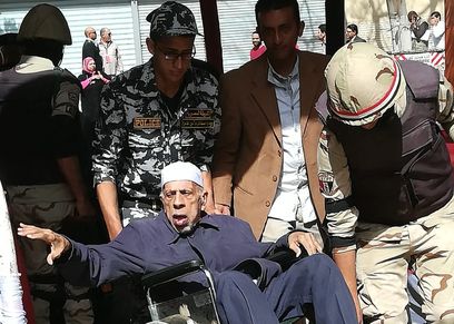 الانتخابات الرئاسية