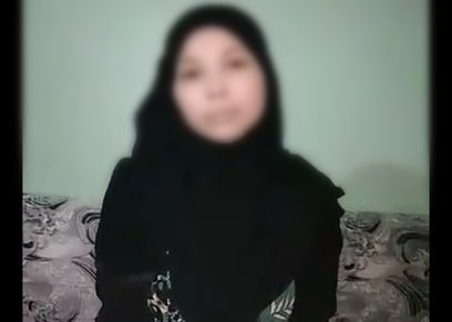 عزة 