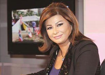 ماتيلدا فرج