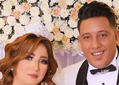 حمو بيكا وزوجته زوزو