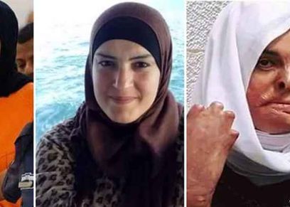 الأسيرة الفلسطينية إسراء جعابيص