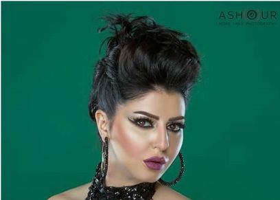 ايناس النجار