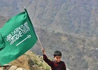 طفل سعودي