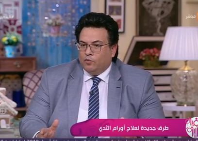 محمد سعد العشري