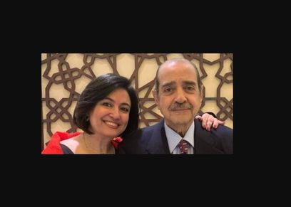 إيمان فريد الديب