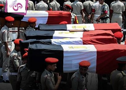 دفتر عزاء لامهات وزوجات الشهداء