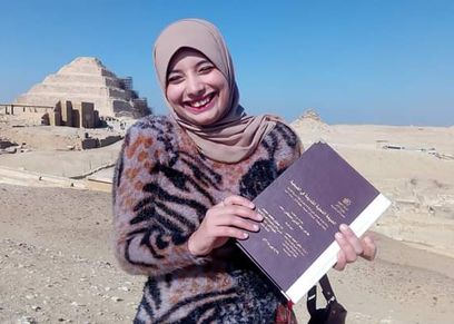 الباحثة في اللغة القبطية هاجر سعد الدين 