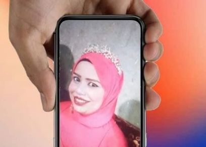 عروس المنيا