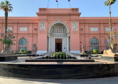 المتحف المصري بميدان التحرير
