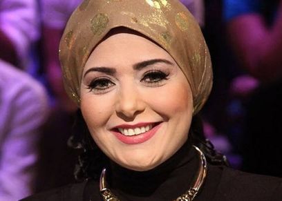 صورة