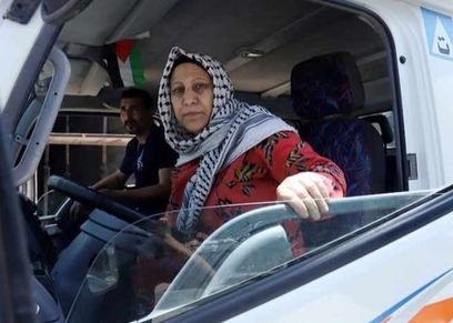 الفلسطينية سميرة صيام