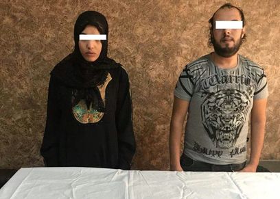 جون وبسمة