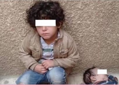 أبناء شادي الأمير وزوجته
