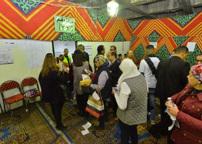 عمومية الصحفيين