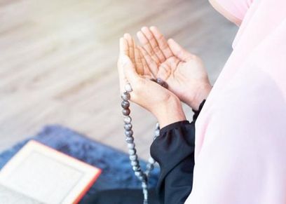دعاء الضيق والاكتئاب