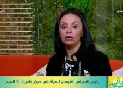الدكتور مايا مرسي