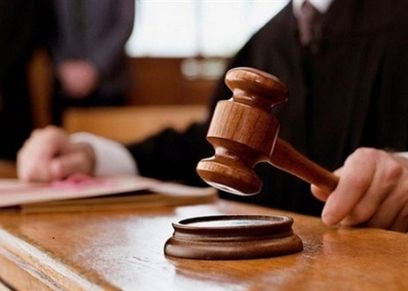 عقوبة المرأة في الجمع بين زوجين