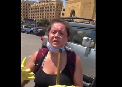 مبادرة لرفع حطام انفجار بيروت