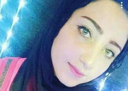 فتاة المطرية