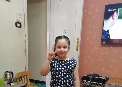 الطفلة رغد