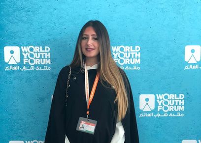 أمنية عبدالكريم في منتدى شباب العالم