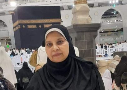 السيدة هبة المتوفية أثناء مناسك العمرة