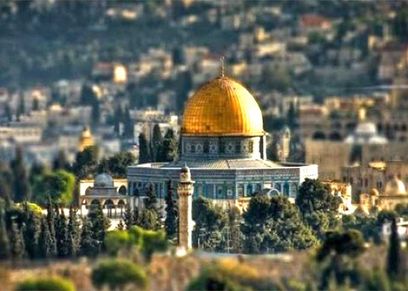القدس