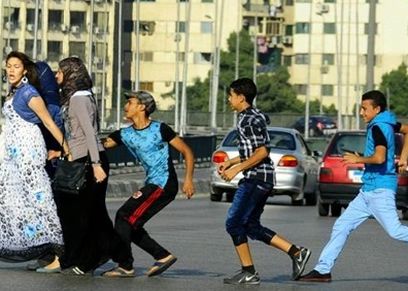 صورة أرشيفية