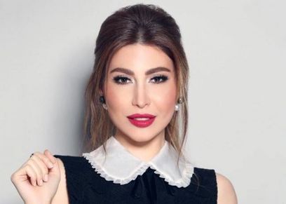 يارا