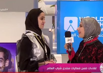 مريم هاشم