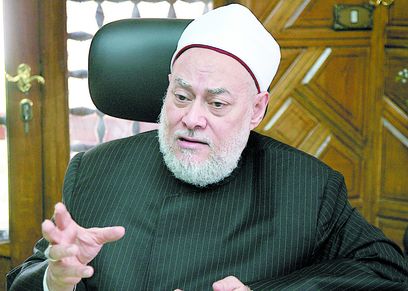 علي جمعة