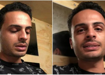 شادى سرور