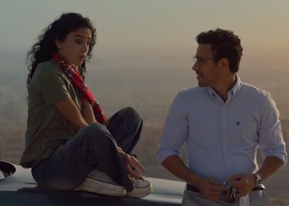 زينهم وجميلة