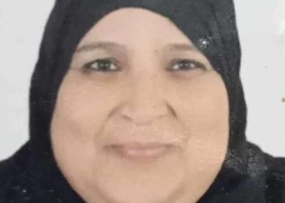 السيدة صباح إبراهيم عبدالسلام عُكاشة