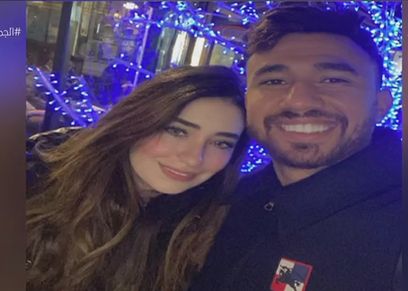 تريزيجيه وزوجته روان