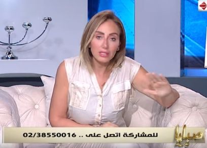 ريهام سعيد